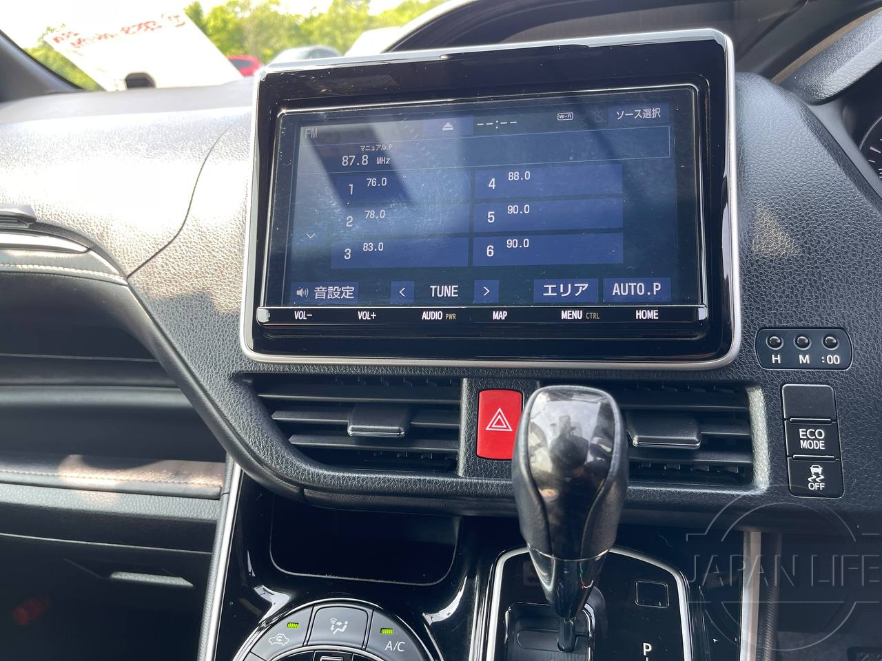 Фото Toyota Esquire - Japan Life 