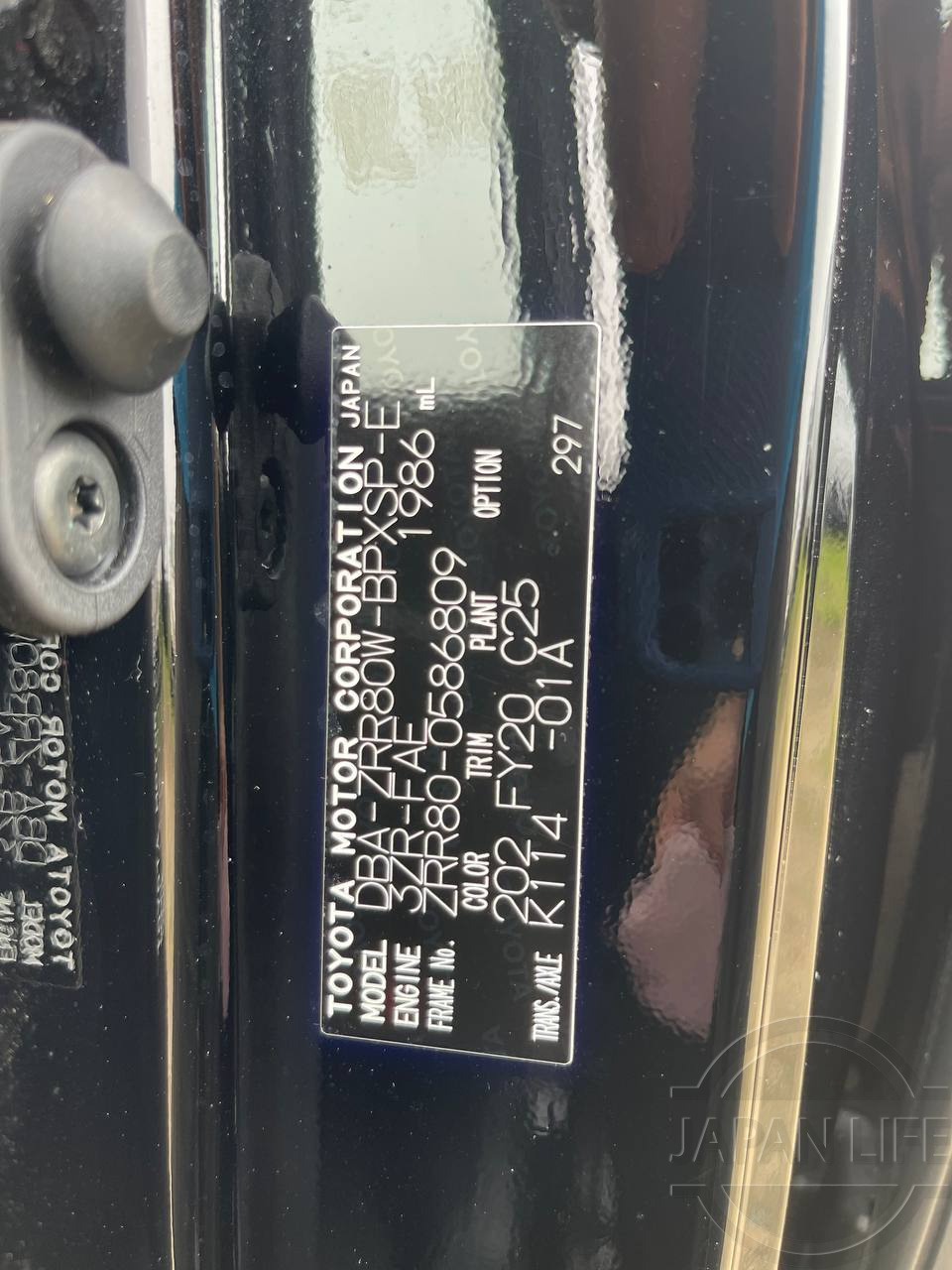 Фото Toyota Voxy - Japan Life 