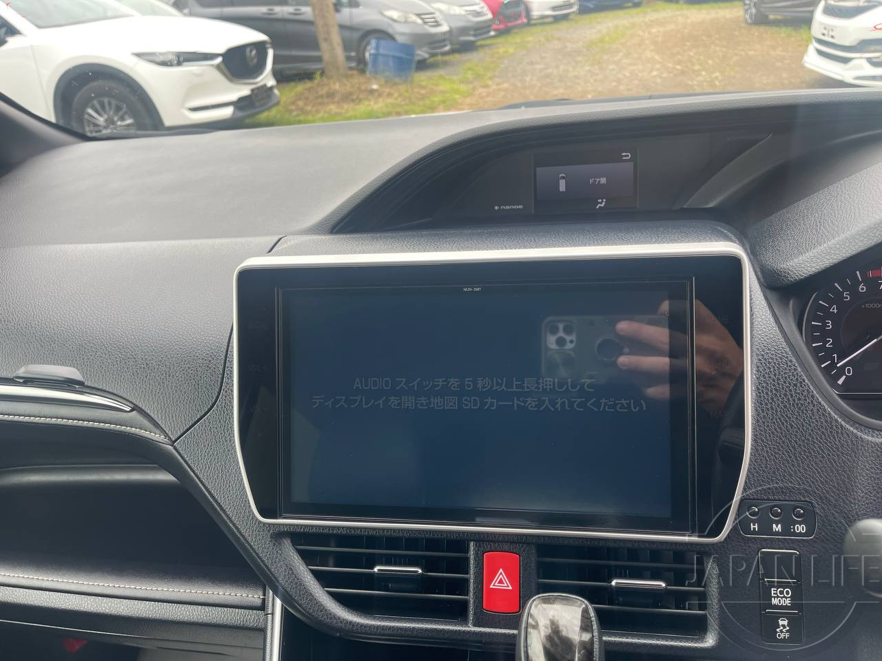 Фото Toyota Esquire - Japan Life 