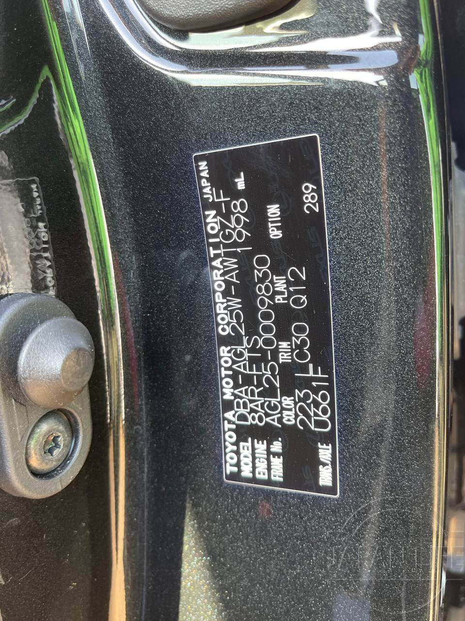 Фото Lexus RX300 - Japan Life 