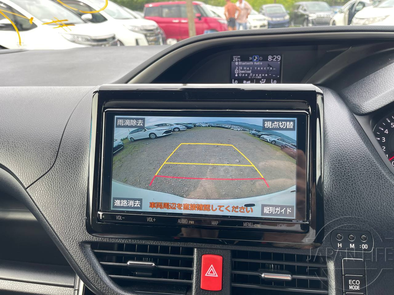 Фото Toyota Voxy - Japan Life 