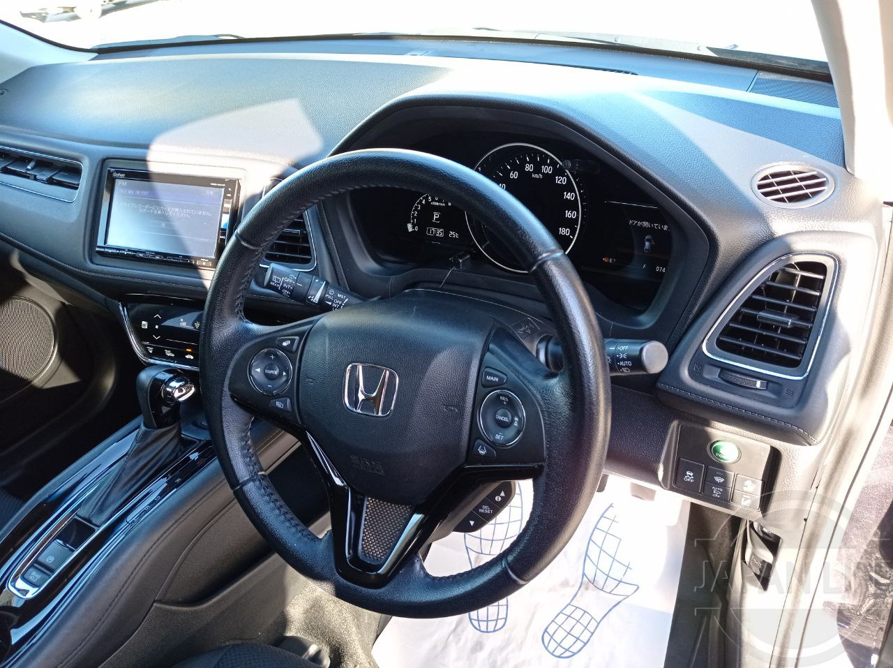 Фото Honda Vezel - Japan Life 