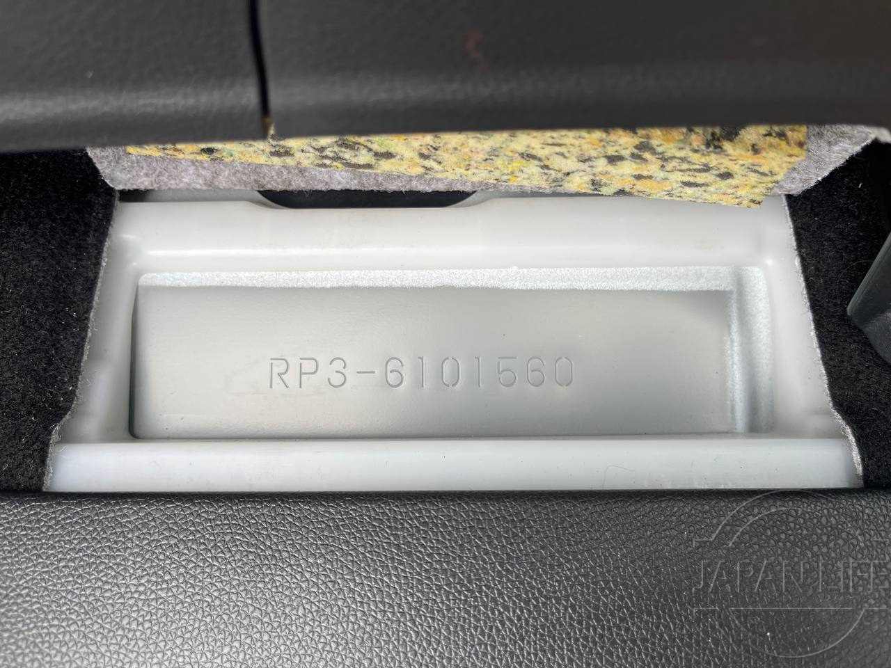 Фото Honda Stepwgn - Japan Life 