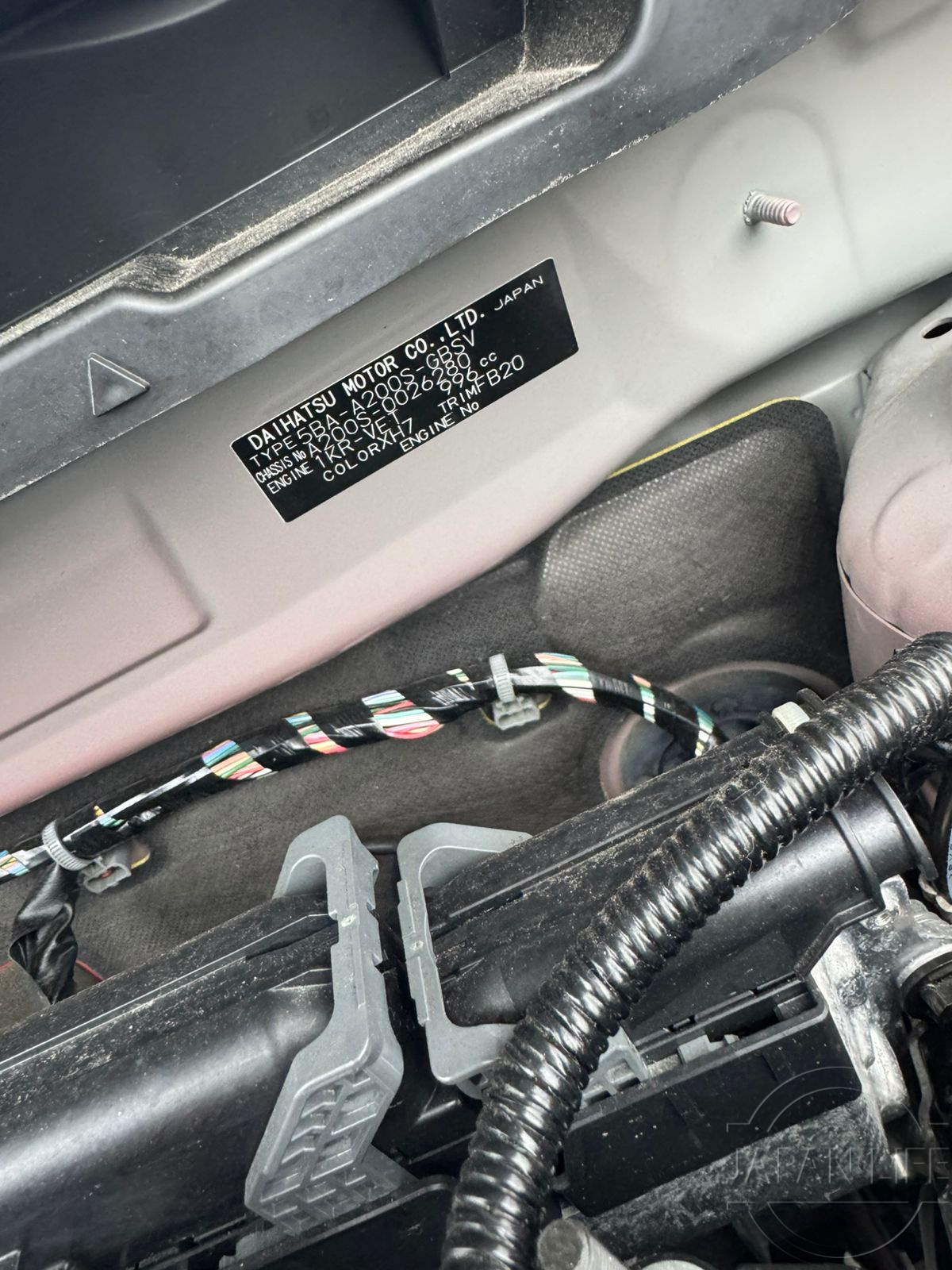 Фото Daihatsu Rocky - Japan Life 