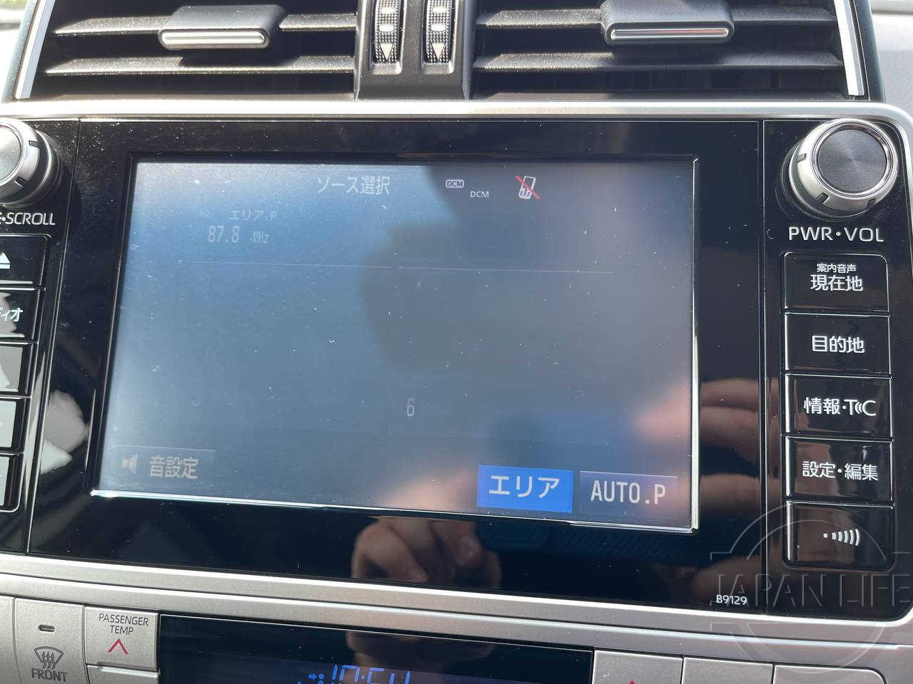 Фото Toyota Land Cruiser Prado - Japan Life 