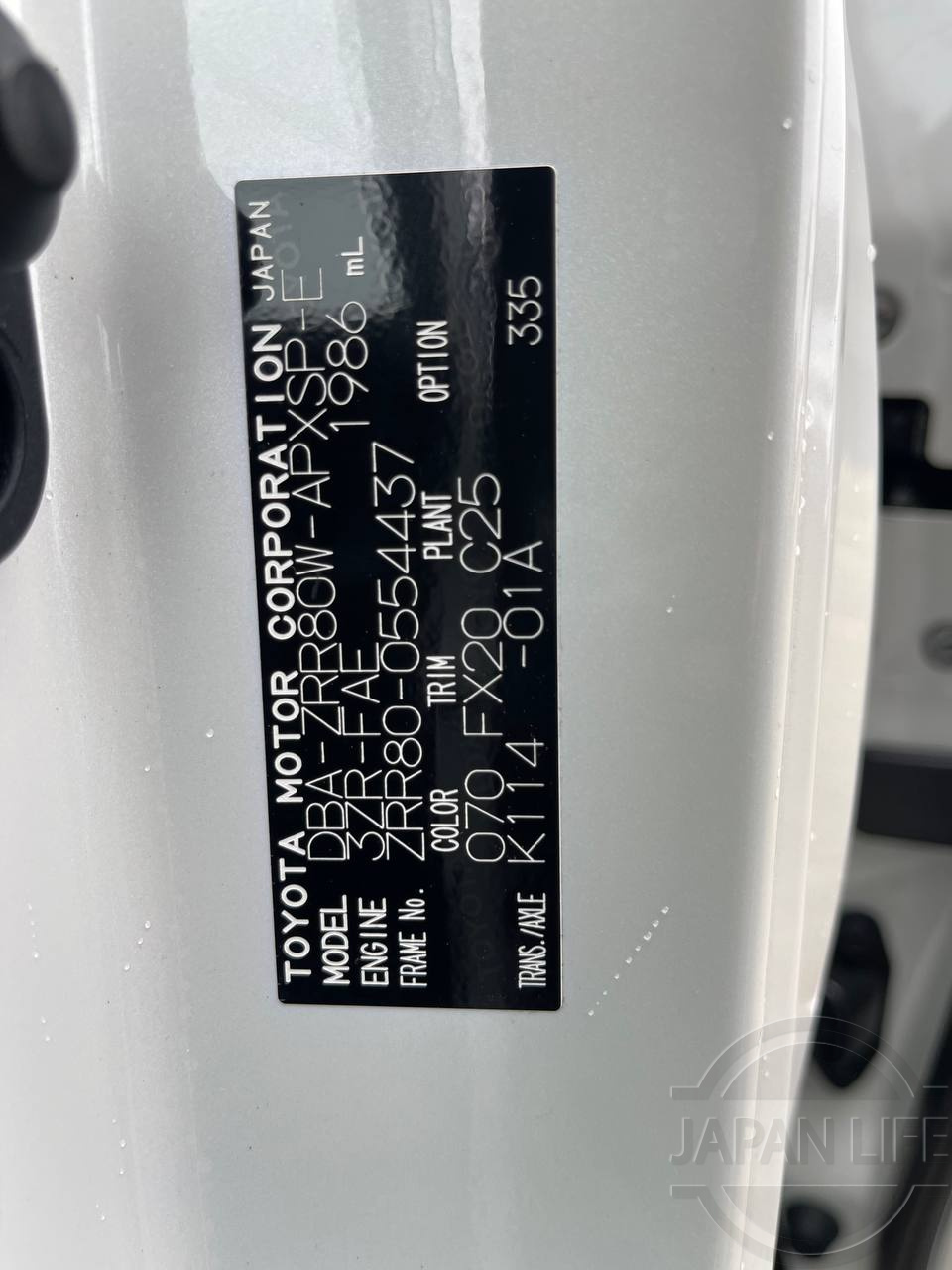 Фото Toyota Noah - Japan Life 