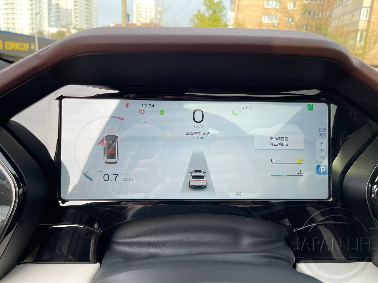 Фото Geely Monjaro - Japan Life 