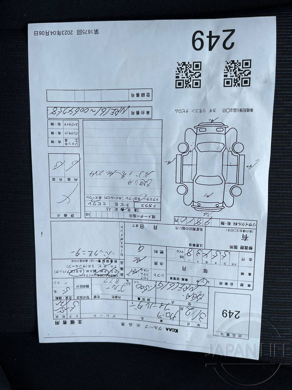 Фото Toyota Corolla Fielder - Japan Life 