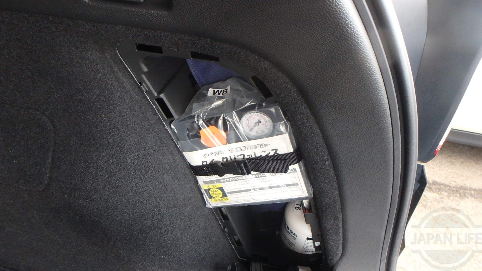 Фото Honda Vezel - Japan Life 