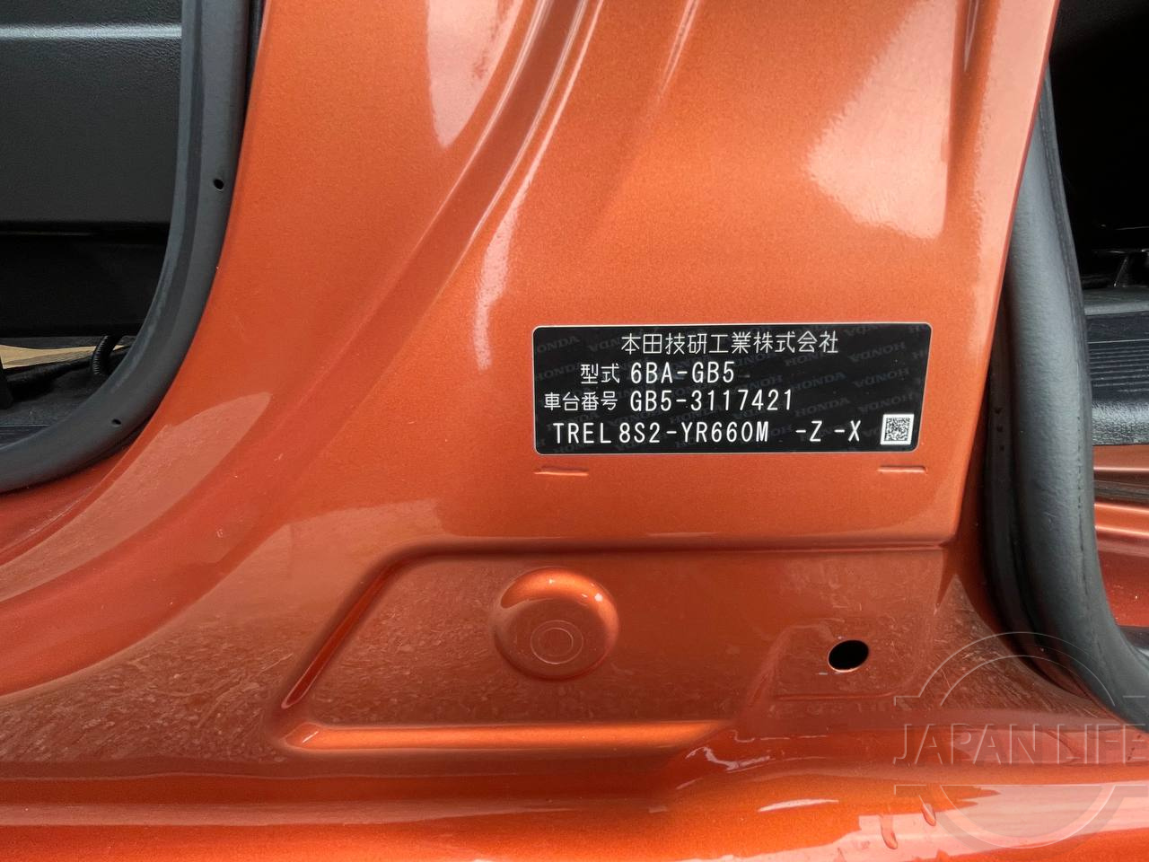 Фото Honda Freed+ - Japan Life 