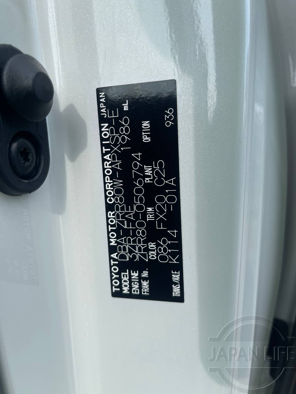 Фото Toyota Noah - Japan Life 