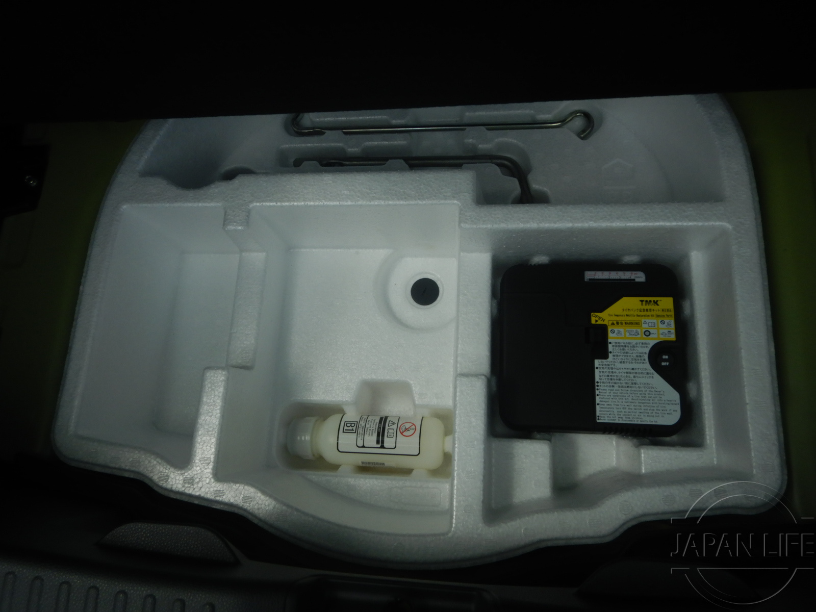 Фото Toyota Yaris - Japan Life 