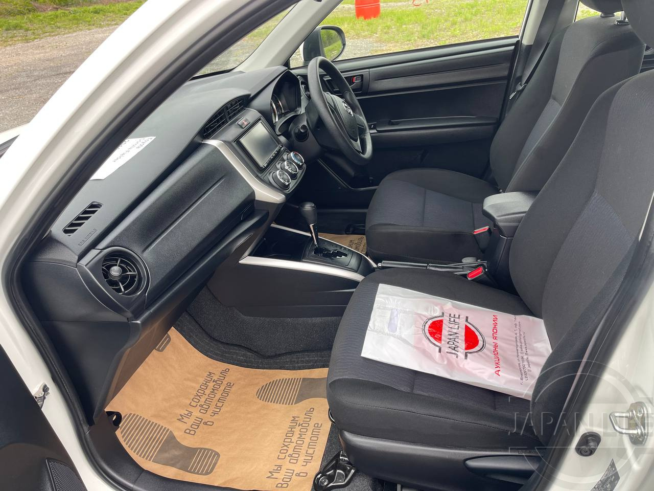 Фото Toyota Corolla Fielder - Japan Life 