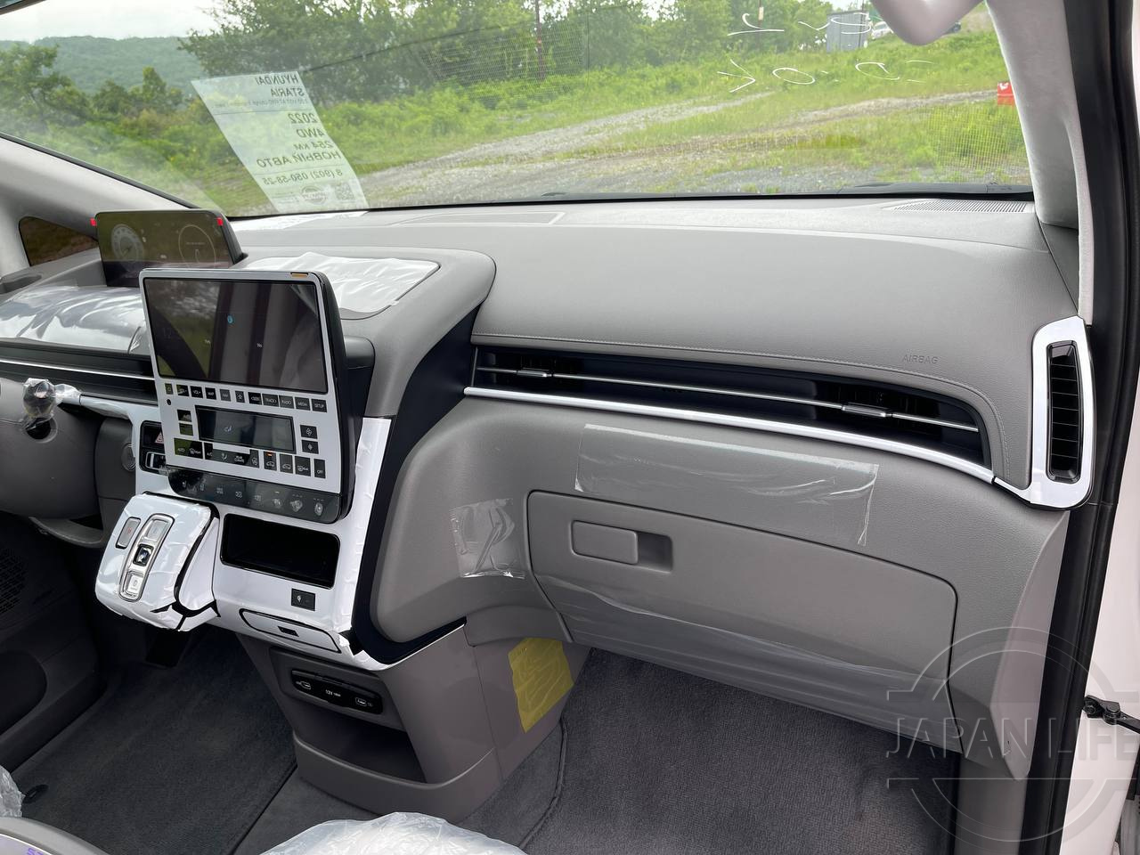 Фото Hyundai Staria - Japan Life 