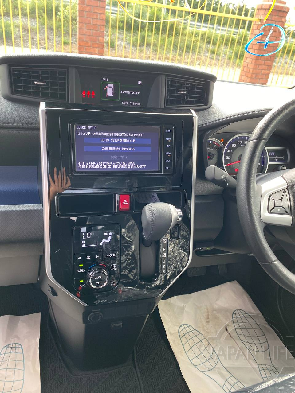 Фото Toyota Tank - Japan Life 