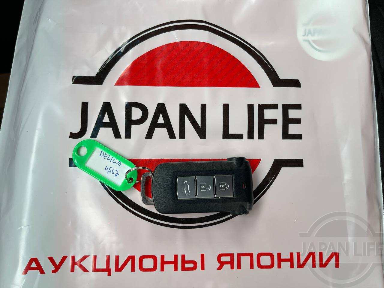 Фото Mitsubishi Delica D:5 - Japan Life 