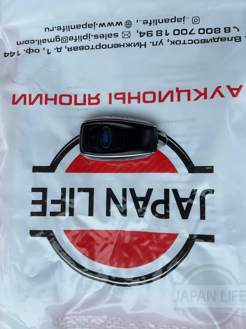 Фото Subaru Levorg - Japan Life 