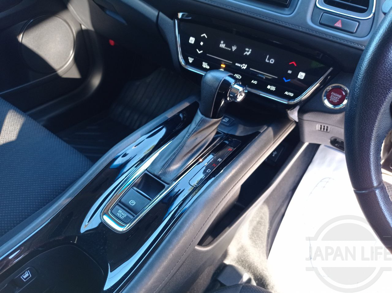 Фото Honda Vezel - Japan Life 