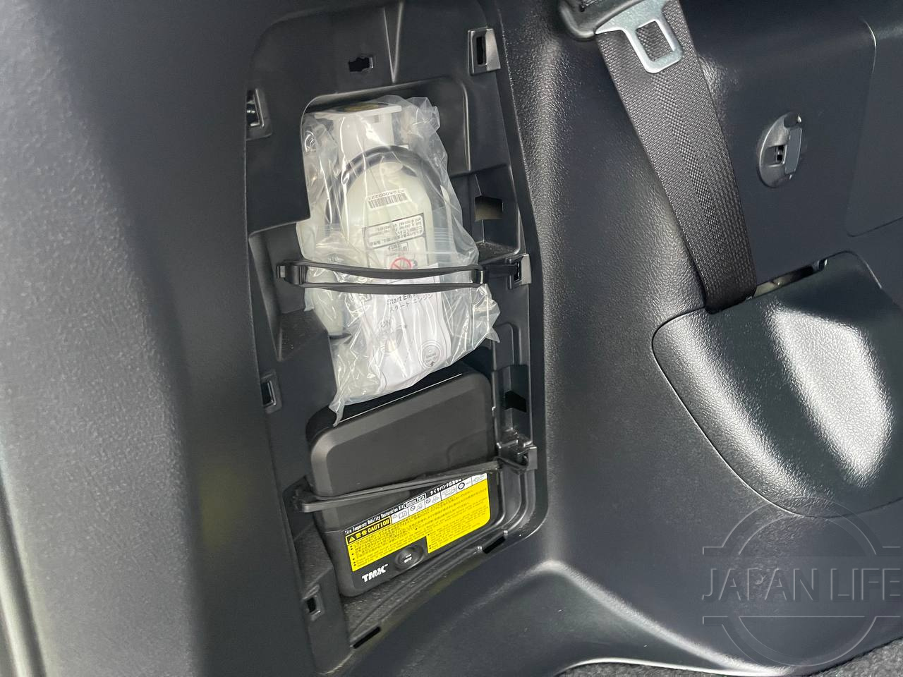 Фото Toyota Voxy - Japan Life 