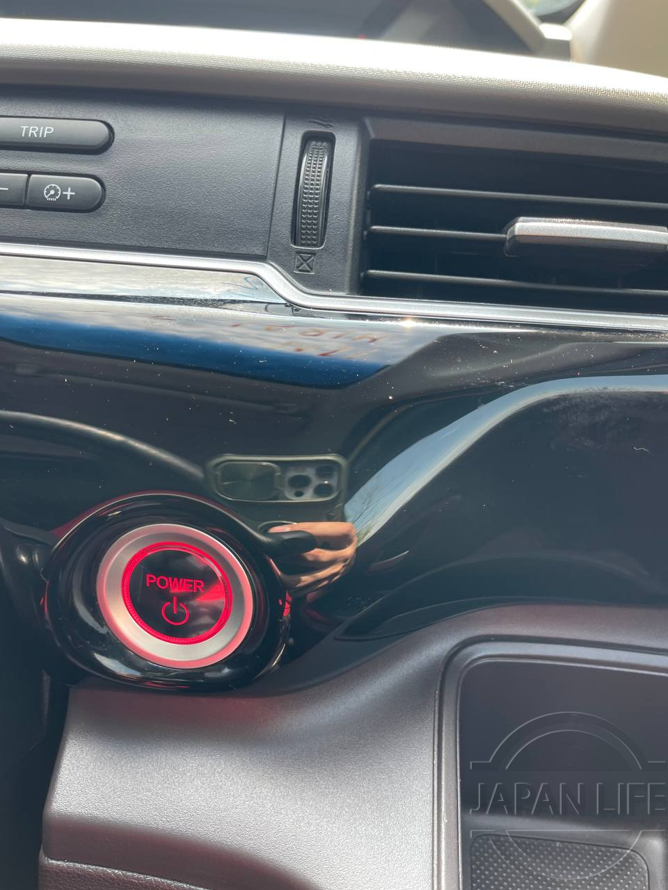 Фото Honda Freed - Japan Life 