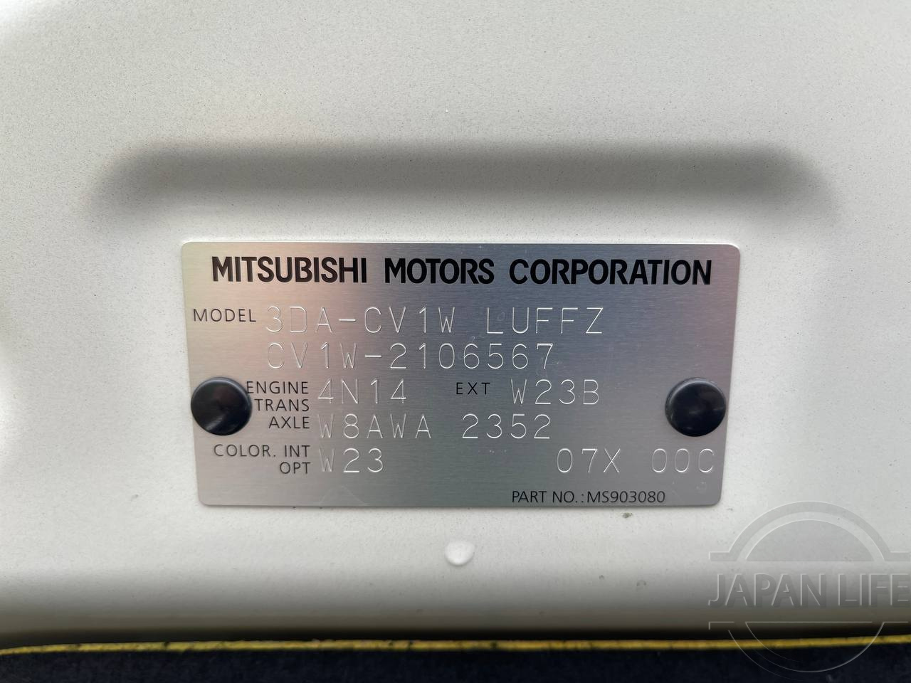 Фото Mitsubishi Delica D:5 - Japan Life 