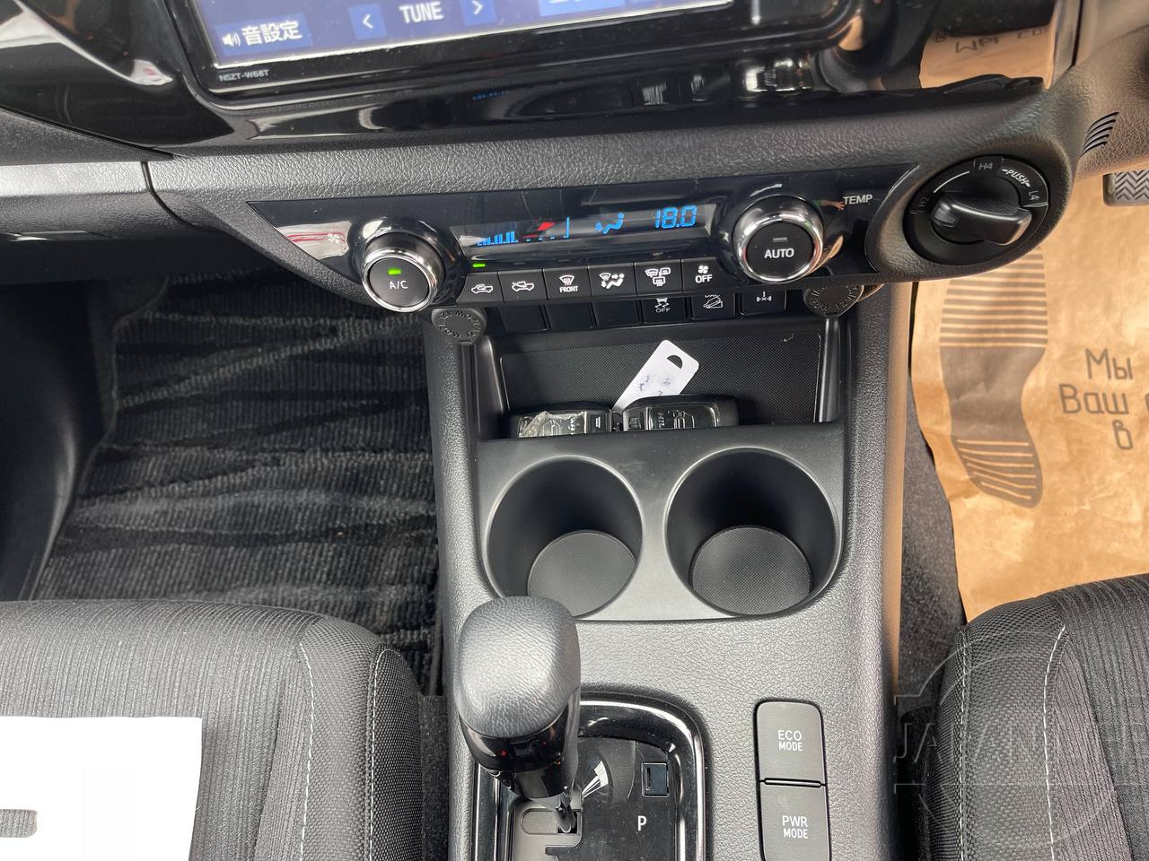 Фото Toyota Hilux - Japan Life 