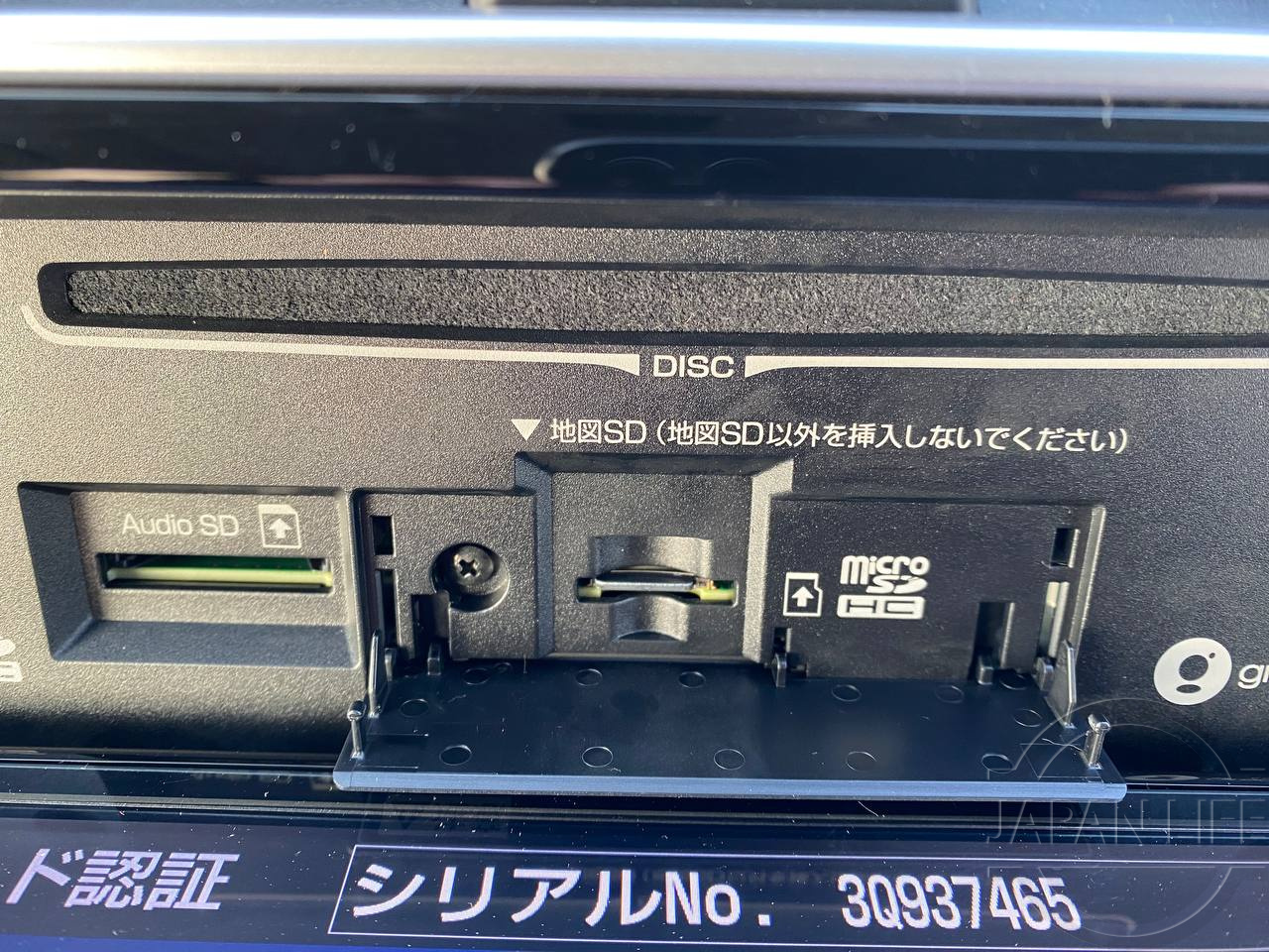 Фото Toyota Land Cruiser Prado - Japan Life 