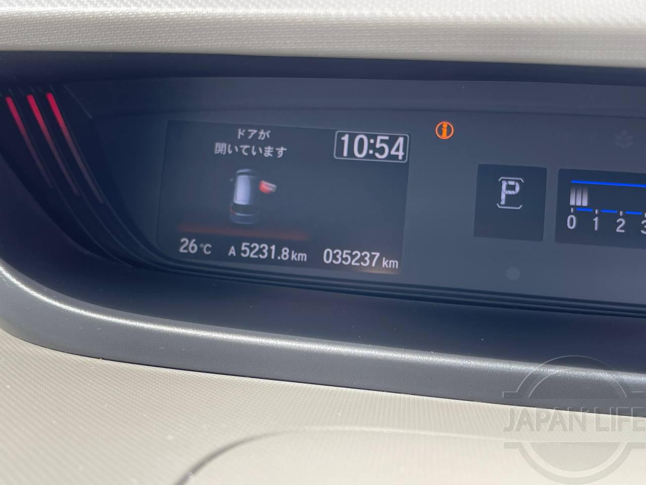 Фото Honda Freed - Japan Life 