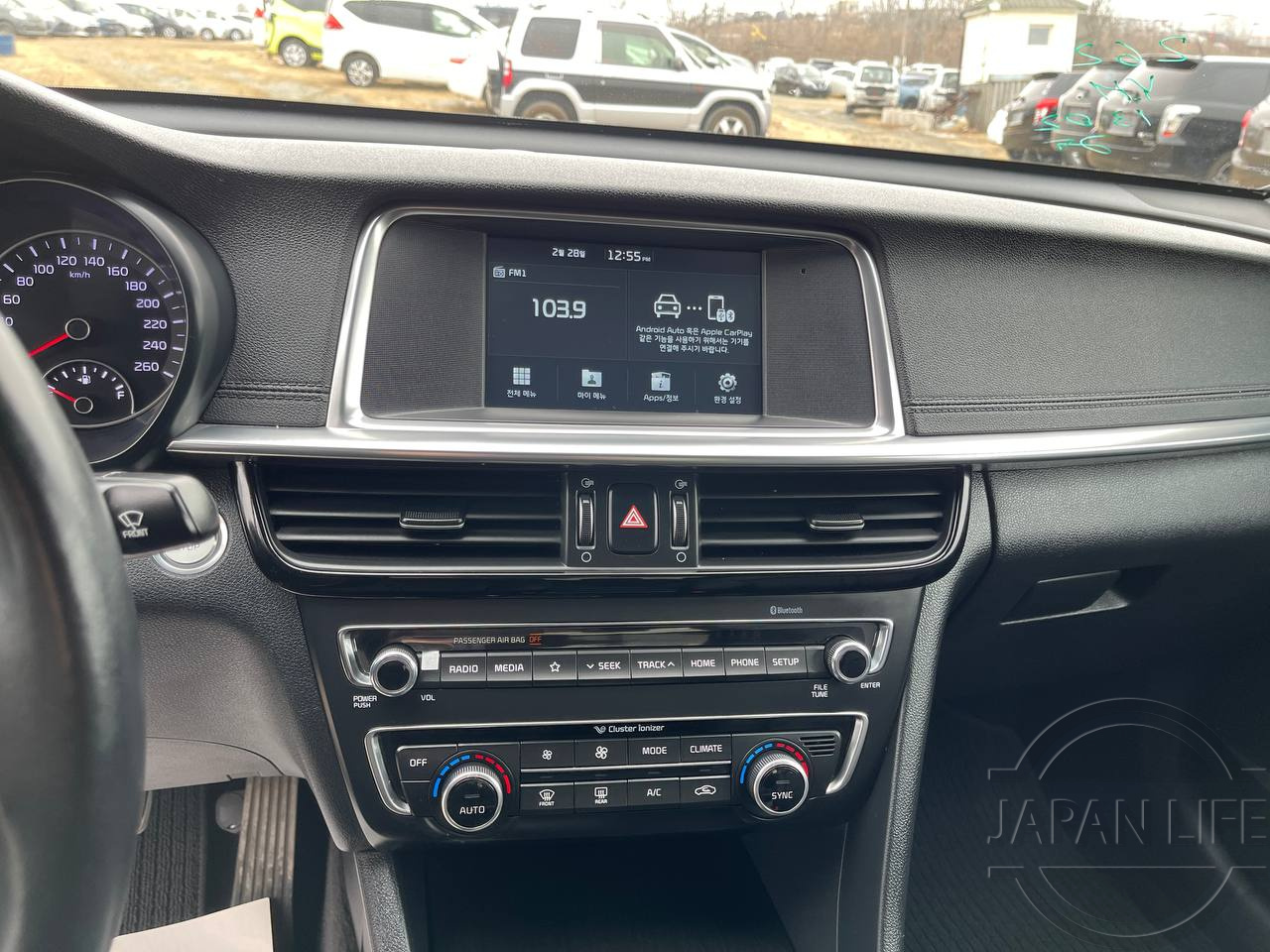 Фото Kia K5 - Japan Life 