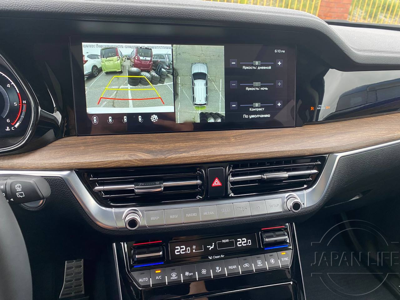 Фото Kia Mohave - Japan Life 