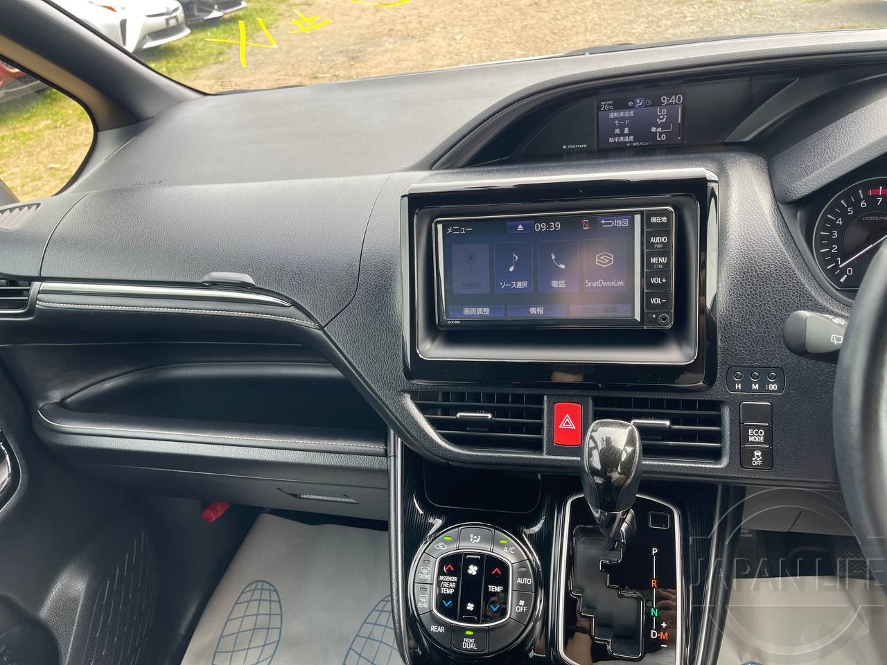 Фото Toyota Esquire - Japan Life 