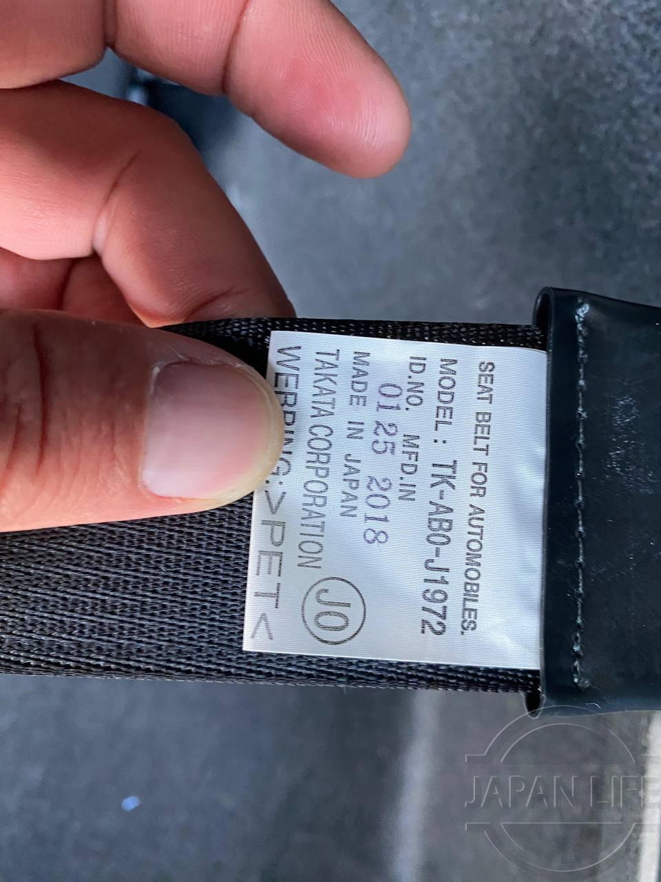 Фото Honda Stepwgn - Japan Life 