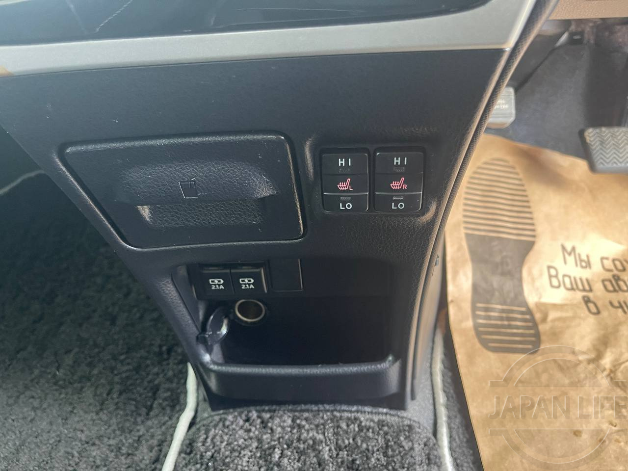 Фото Toyota Voxy - Japan Life 