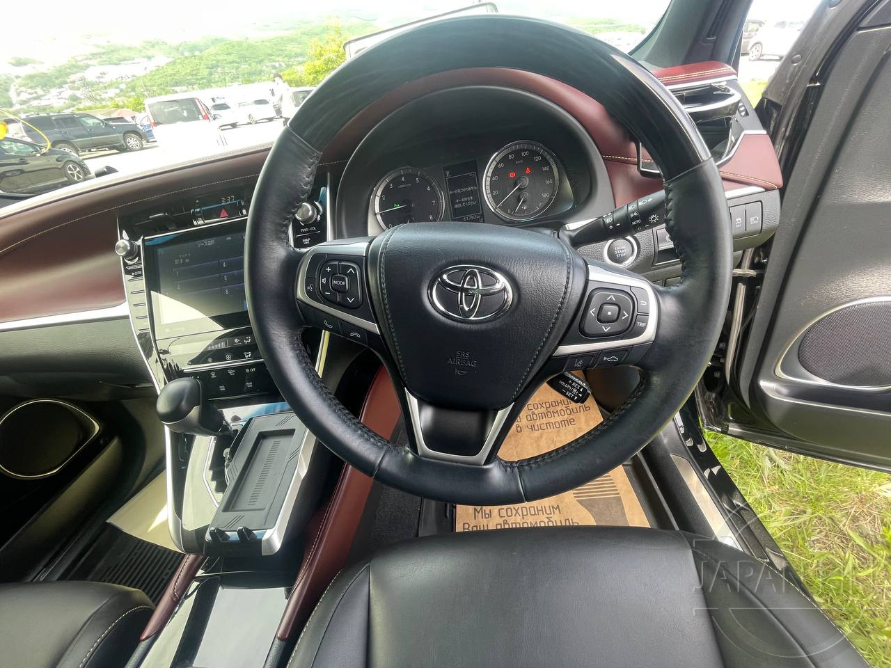 Фото Toyota Harrier - Japan Life 