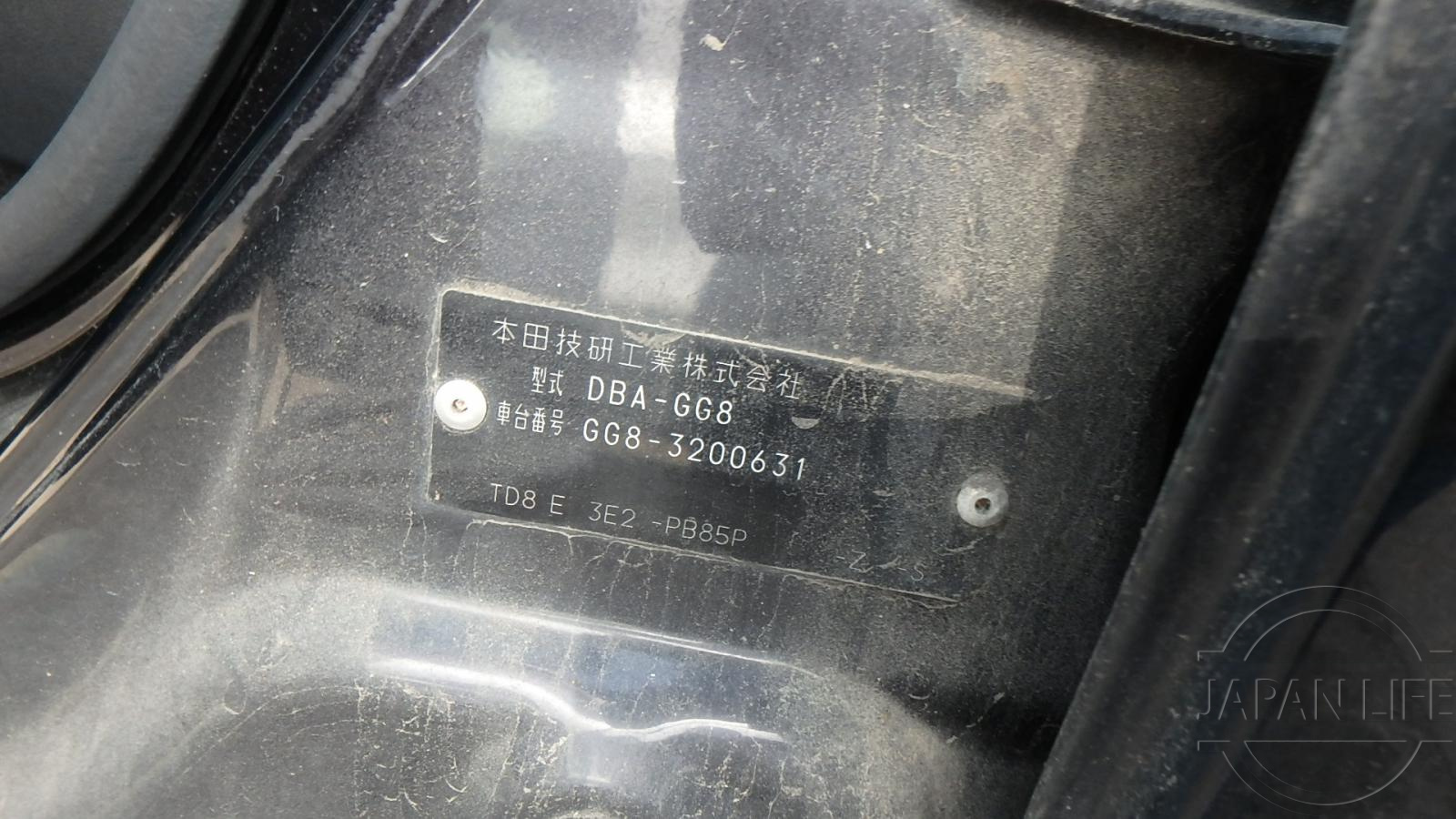 Фото Honda Fit Shuttle - Japan Life 