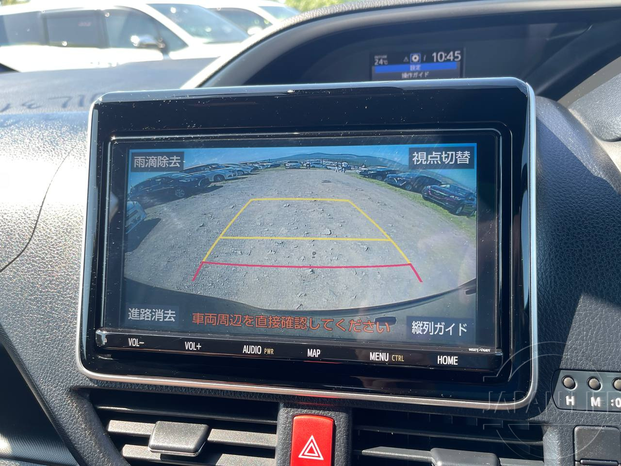 Фото Toyota Voxy - Japan Life 