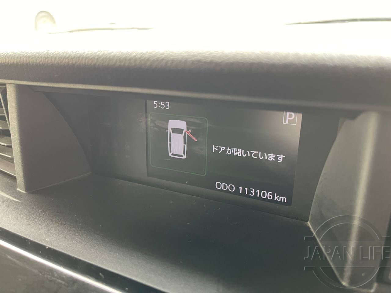 Фото Toyota Tank - Japan Life 