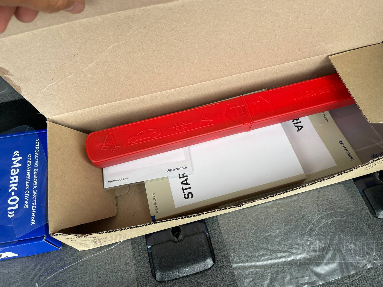 Фото Hyundai Staria - Japan Life 