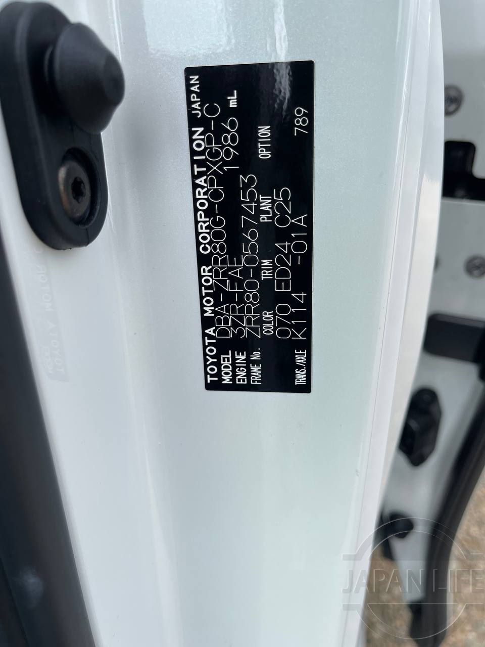 Фото Toyota Esquire - Japan Life 