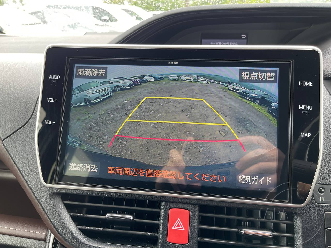 Фото Toyota Esquire - Japan Life 