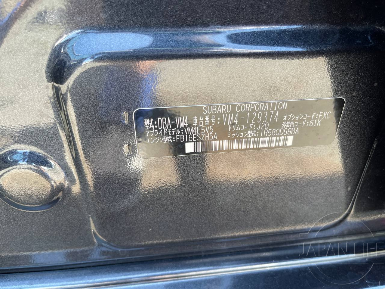 Фото Subaru Levorg - Japan Life 