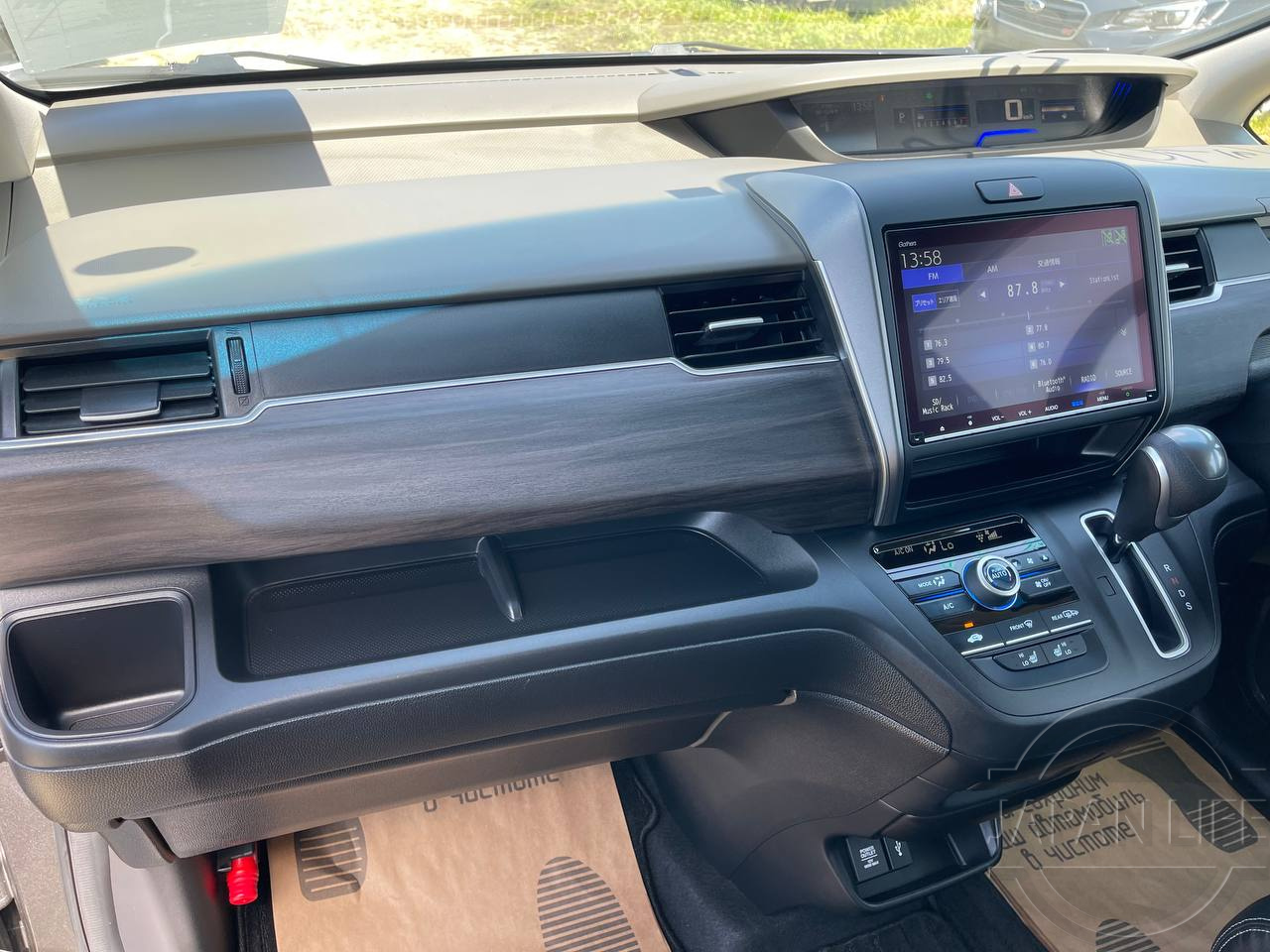 Фото Honda Freed - Japan Life 