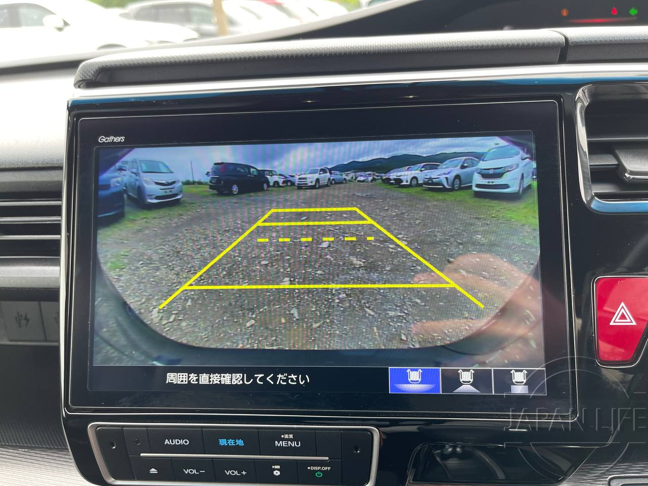 Фото Honda Stepwgn - Japan Life 