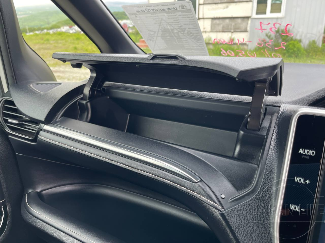 Фото Toyota Esquire - Japan Life 