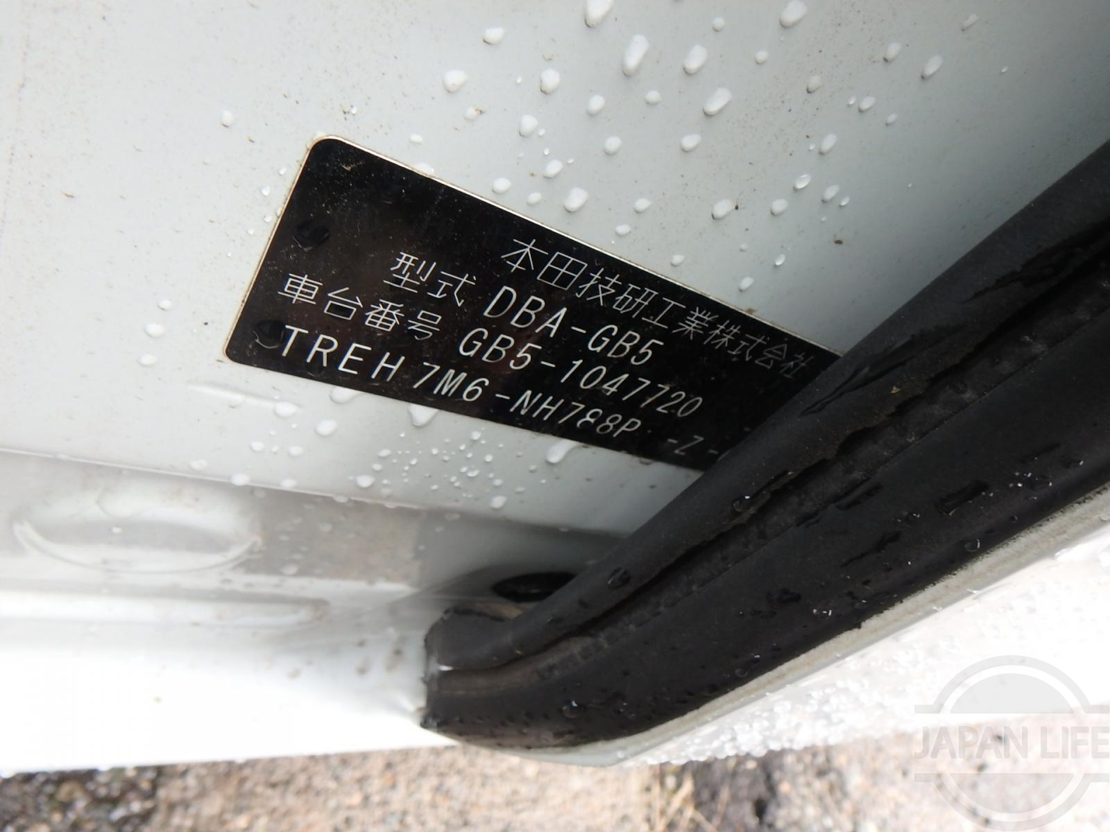 Фото Honda Freed+ - Japan Life 