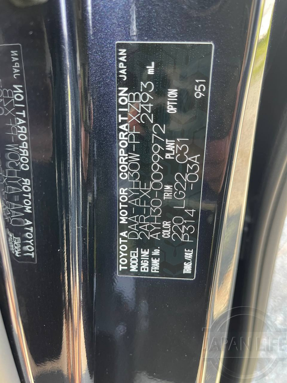 Фото Toyota Alphard - Japan Life 