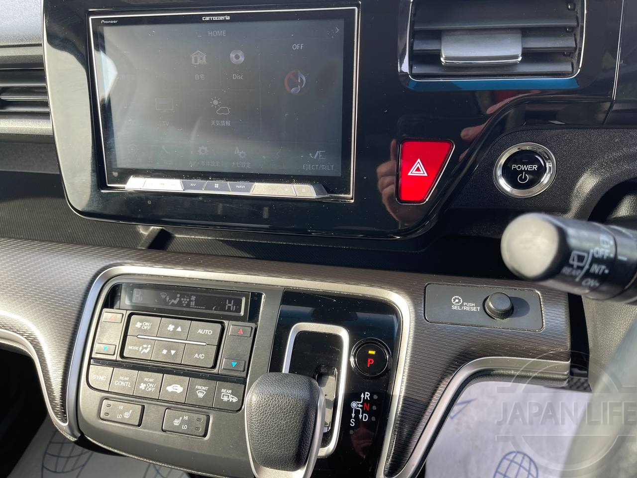 Фото Honda Stepwgn - Japan Life 