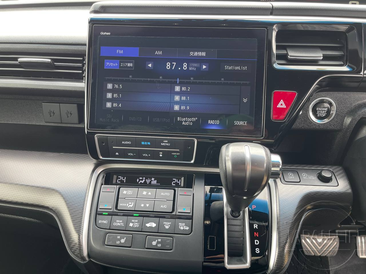 Фото Honda Stepwgn - Japan Life 