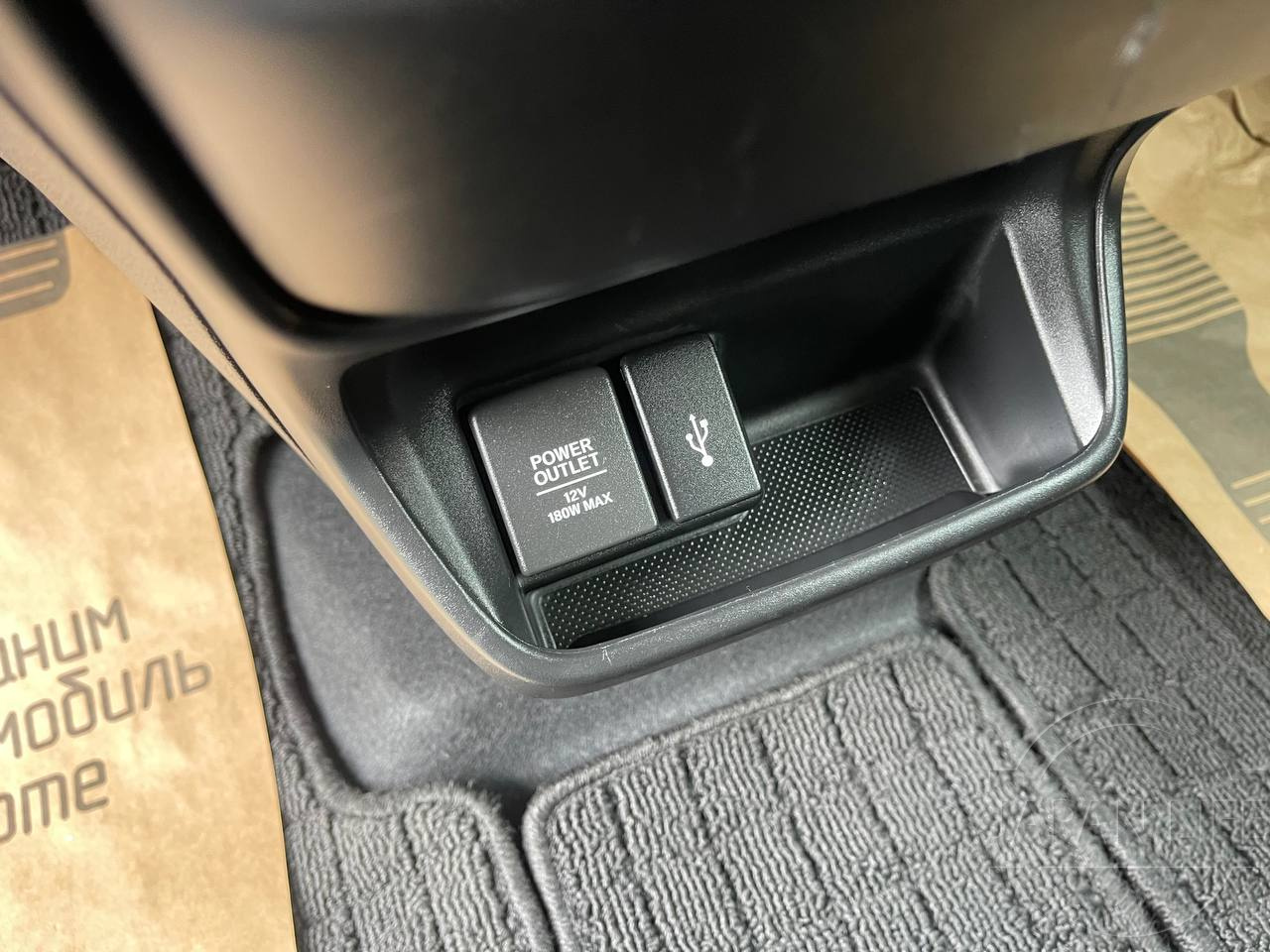 Фото Honda Freed+ - Japan Life 