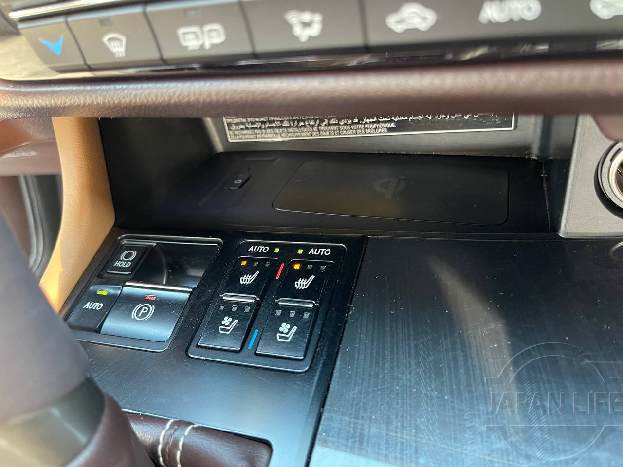 Фото Lexus RX300 - Japan Life 